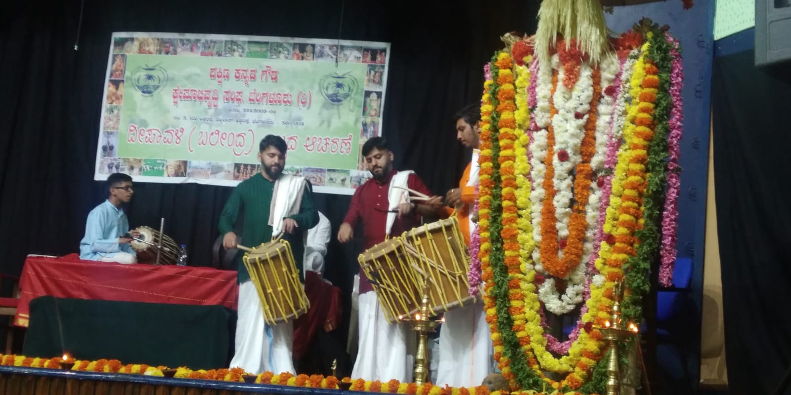 ಬೆಂಗಳೂರು: ದೀಪಾವಳಿ ಬಲೀಂದ್ರ ಹಬ್ಬ ಆಚರಣೆ| ಬದುಕು ಕಟ್ಟುವ ಜೊತೆಗೆ ಆಚರಣೆಗಿರಲಿ ಮನ್ನಣೆ- ಕಜೆಗದ್ದೆ