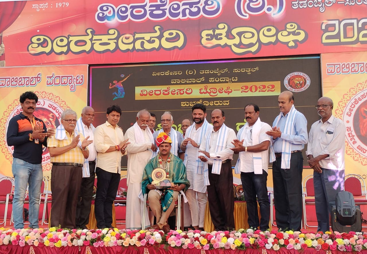“ಸಮಾಜಪರ ಕಾಳಜಿಯ ವೀರಕೇಸರಿ ಸಮಾಜಕ್ಕೆ ಮಾದರಿ ಸಂಘಟನೆ”-ಶಾಸಕ ವೈ. ಭರತ್ ಶೆಟ್ಟಿ