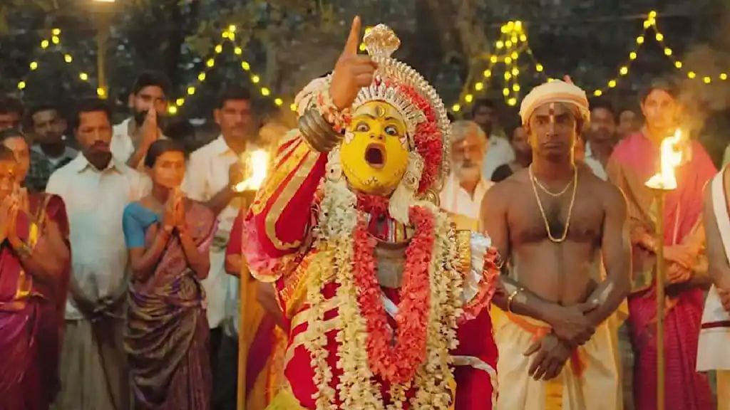 ಸಾರ್ವಜನಿಕ ಸ್ಥಳಗಳನ್ನು ಯಾರು ರಕ್ಷಿಸುತ್ತಾರೆ? ‘ಕಾಂತಾರ’ ಪ್ರಭಾವದಿಂದ ಬರೆದ‌ ಉತ್ತರಕ್ಕೆ ಟೀಚರ್ಸ್ ಫುಲ್ ಶಾಕ್