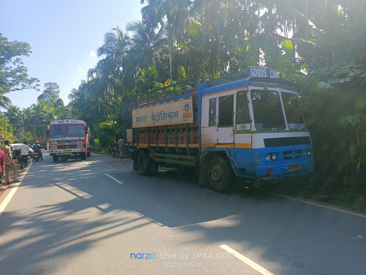 ಸುಳ್ಯ: ಸರಣಿ ಅಪಘಾತ – ಬೈಕ್ ಸವಾರನಿಗೆ ಗಂಭೀರ