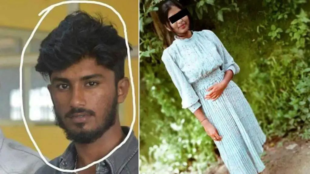 ಬೆಳ್ತಂಗಡಿ: ಸಿದ್ದರಾಮಯ್ಯ ಭಾಗಿಯಾಗಿದ್ದ ಕಾರ್ಯಕ್ರಮದಲ್ಲಿ ಭಿ‌ನ್ನಕೋಮಿನ ಜೋಡಿಯ ರೊಮ್ಯಾನ್ಸ್| ಇಬ್ಬರನ್ನೂ ಸಸ್ಪೆಂಡ್ ಮಾಡಿದ ಕಾಲೇಜು ಆಡಳಿತ