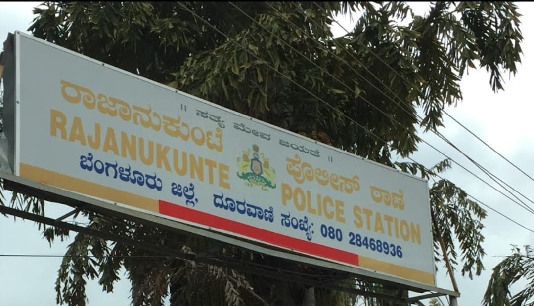 ಪ್ರೀತಿಸಲು ಒಲ್ಲೆ ಎಂದವಳ ಕತ್ತುಕೊಯ್ದು ತಾನೂ ಇರಿದುಕೊಂಡ ಭಗ್ನ ಪ್ರೇಮಿ| ಒನ್ ವೇ ಲವ್ ಗೆ ಬಲಿಯಾದ ಯುವತಿ