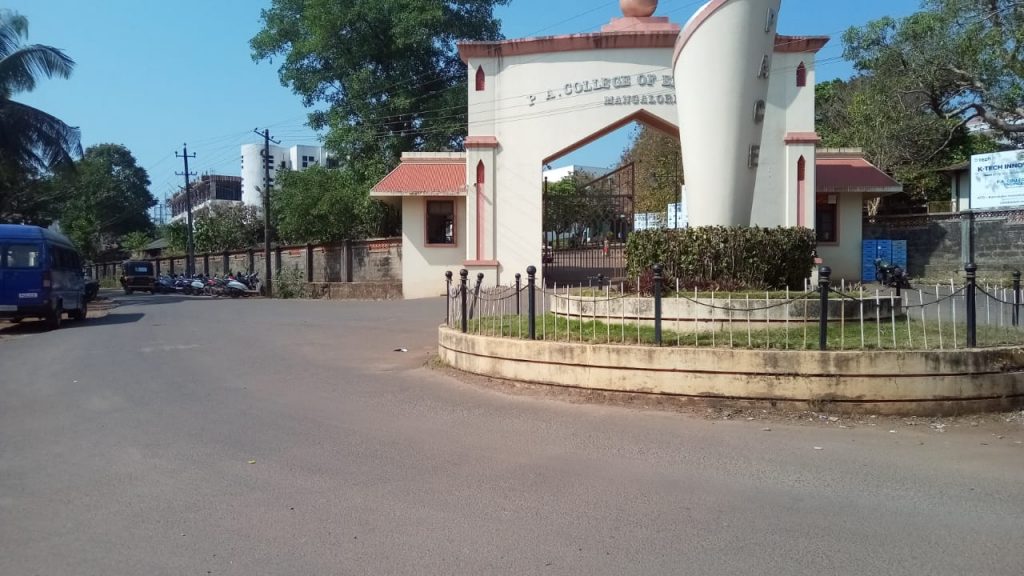 ಮಂಗಳೂರು: ಎನ್ ಐಎ ದಾಳಿ|ಶಂಕಿತ ಉಗ್ರನ ಜತೆಗೆ ಸಂಪರ್ಕ ಹೊಂದಿದ್ದ ಇಂಜಿನಿಯರಿಂಗ್ ವಿದ್ಯಾರ್ಥಿ ವಶಕ್ಕೆ