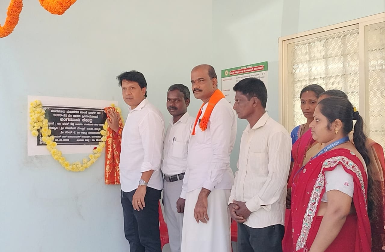 “ಅಂಗನವಾಡಿಯಿಂದಲೇ ಮಗುವಿಗೆ ಸಂಸ್ಕಾರ ಕಲಿಸಬೇಕು” -ಶಾಸಕ ವೈ ಭರತ್ ಶೆಟ್ಟಿ |ಕಾಟಿಪಳ್ಳ ಅಂಗನವಾಡಿ ಕೇಂದ್ರ ಲೋಕಾರ್ಪಣೆ