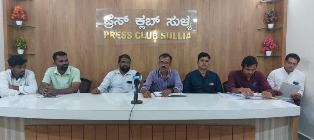 ತಾಕತ್ತಿದ್ದರೆ ಗುದ್ದಲಿ ಪೂಜೆ ದಿನವೇ ಕಾಮಗಾರಿ ಆರಂಭಿಸಿ| ನಾಗರಿಕ ಹಿತರಕ್ಷಣಾ ವೇದಿಕೆಯಿಂದ ಅರಂತೋಡು- ಎಲಿಮಲೆ‌ ರಸ್ತೆ ಕಾಮಗಾರಿಗೆ ಆಗ್ರಹ
