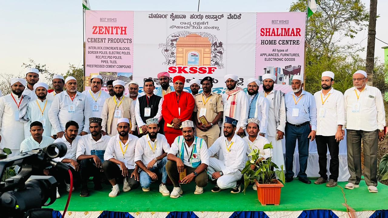 ಕೊಟ್ಟಿಗೆಹಾರ: ರಾಷ್ಟ್ರರಕ್ಷಣೆಗೆ ಸೌಹಾರ್ದತೆಯ ಸಂಕಲ್ಪ ತೊಡೋಣ: ಇಮಾಮರಾದ ಯಾಸರ್ ಅಘಾತ್ ಕೌಸರಿ