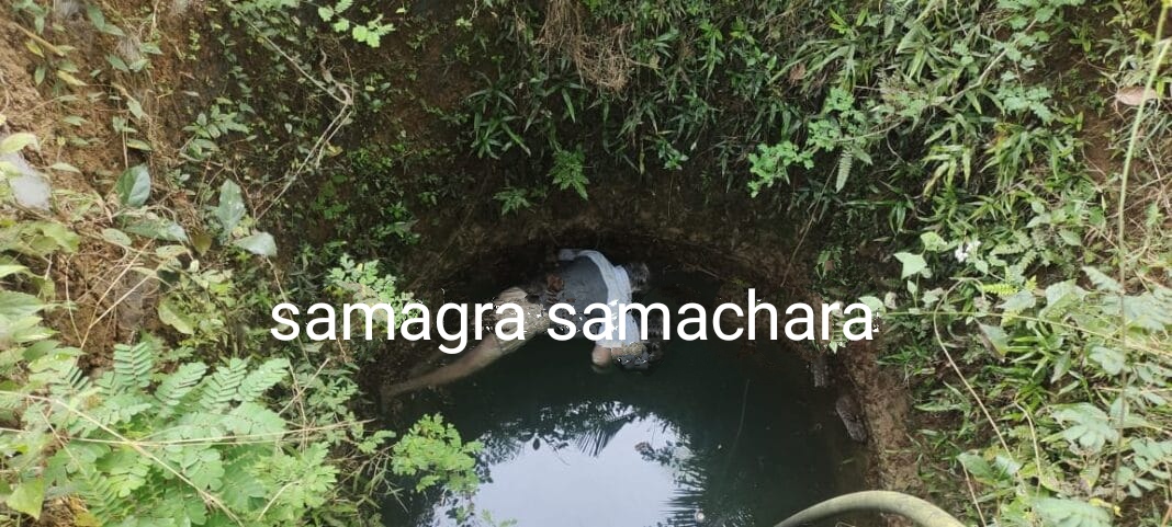ಸುಬ್ರಹ್ಮಣ್ಯ: ಕಾಣೆಯಾಗಿದ್ದ ವ್ಯಕ್ತಿ ಬಾವಿಯಲ್ಲಿ ಶವವಾಗಿ ಪತ್ತೆ
