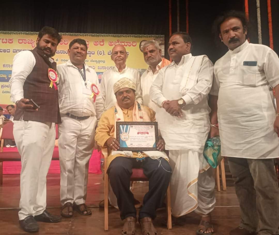 ಸುಳ್ಯ: ಸಾಹಿತಿ , ಜ್ಯೋತಿಷಿ ಭೀಮರಾವ್ ವಾಷ್ಠರ್ ರಿಗೆ ಸನ್ಮಾನಗಳ ಸರಮಾಲೆ