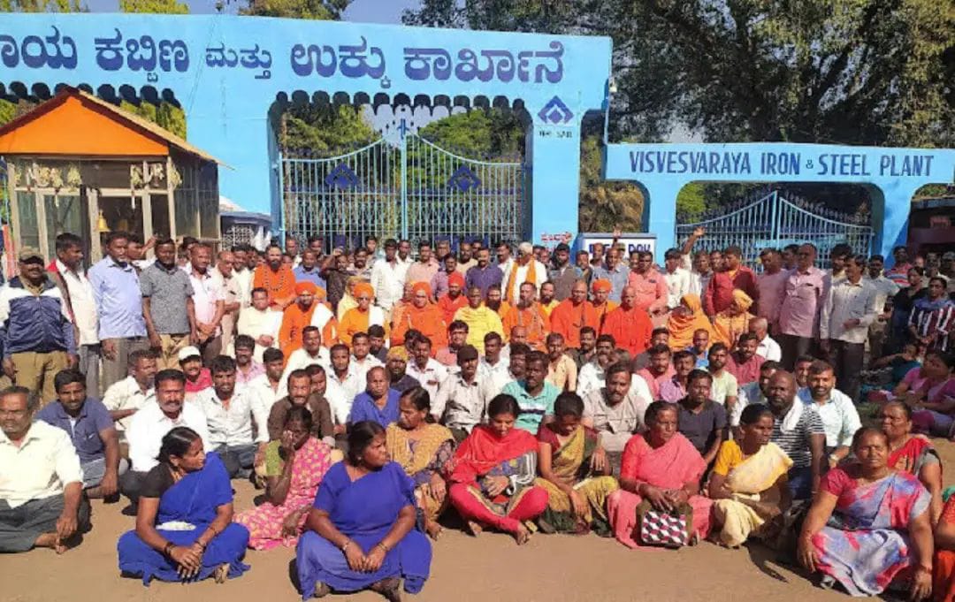 ಮೈಸೂರು ಮಹಾರಾಜರು ಸ್ಥಾಪಿಸಿದ ಭದ್ರಾವತಿ ವಿಐಎಸ್ಎಲ್ ಮುಚ್ಚುವ ನಿರ್ಧಾರ ಕೈಬಿಡಿ – ಮುರುಘ ರಾಜೇಂದ್ರ ಸ್ವಾಮೀಜಿ‌ ಒತ್ತಾಯ