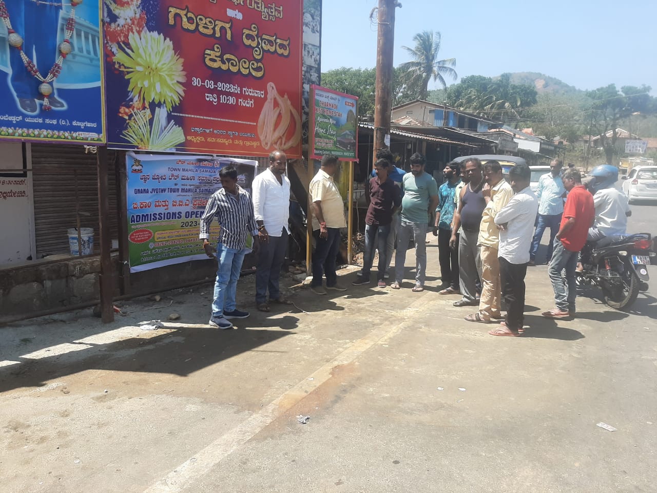 ಕೊಟ್ಟಿಗೆಹಾರ ಮುಖ್ಯವೃತ್ತದಲ್ಲಿ ಅನುಮಾನ ಮೂಡಿಸಿದ ರಕ್ತದ ಕಲೆ