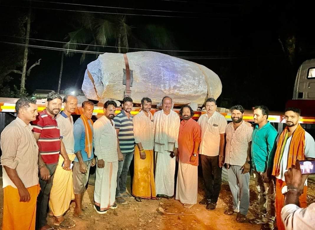 ಅಯೋಧ್ಯಗೆ ರವಾನೆಯಾಯ್ತು ಕಾರ್ಕಳದಿಂದ ಕೃಷ್ಣಶಿಲೆ| ಶ್ರೀರಾಮನ ಮೂರ್ತಿ‌ ಕೆತ್ತನೆಗೆ ಕರಾವಳಿಯ ಶಿಲೆ‌ ಬಳಕೆ