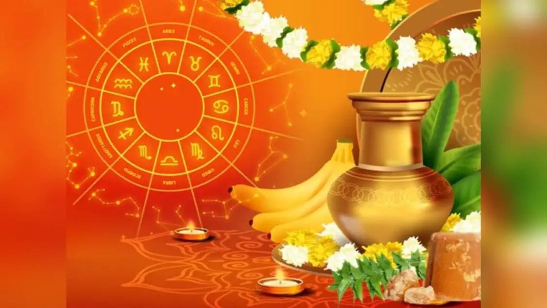 ಯುಗಾದಿ ವರ್ಷ ಭವಿಷ್ಯ| ನೂತನ ಸಂವತ್ಸರದಲ್ಲಿ ದ್ವಾದಶ ರಾಶಿಗಳ ಗೋಚಾರಫಲ