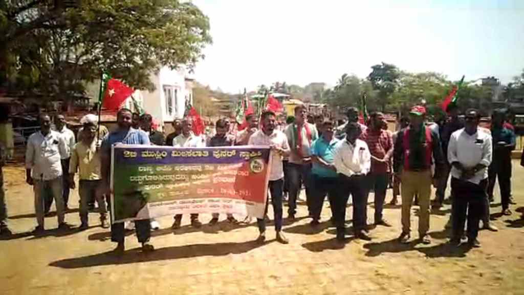 ಪುತ್ತೂರು: ಮುಸ್ಲಿಂ ಮೀಸಲಾತಿ ರದ್ಧತಿ ಖಂಡಿಸಿ ಎಸ್‌ಡಿಪಿಐ ಪ್ರತಿಭಟನೆ