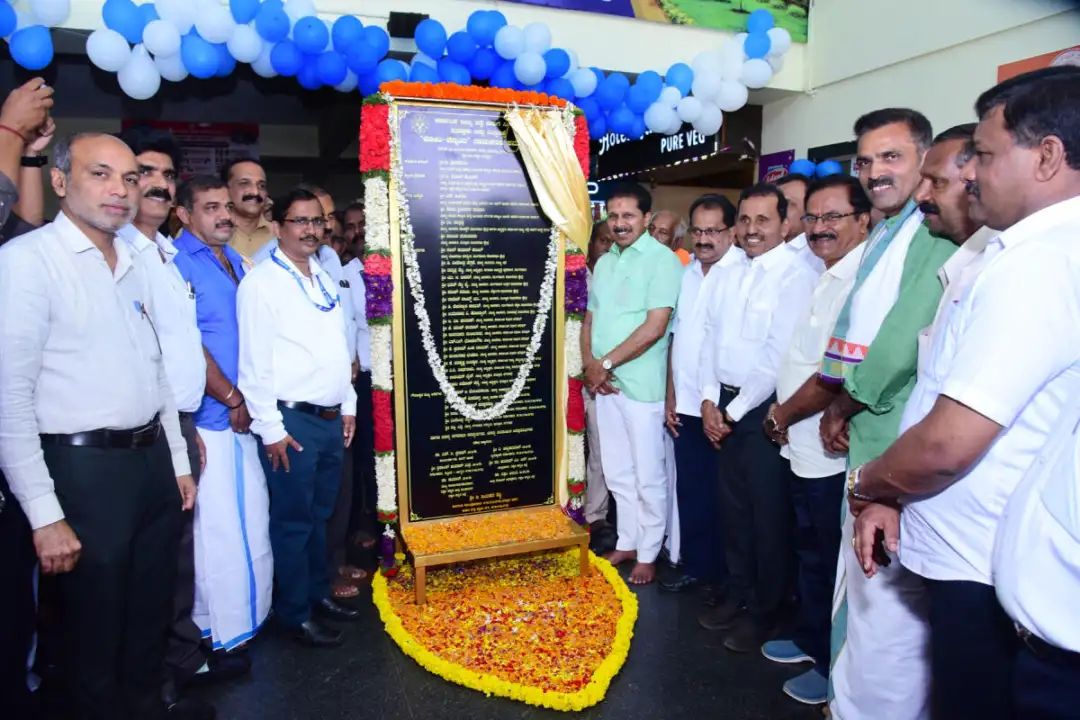 ಪುತ್ತೂರು ಬಸ್ ನಿಲ್ದಾಣಕ್ಕೆ ‘ಕೋಟಿ ಚೆನ್ನಯ’ ನಾಮಕರಣ