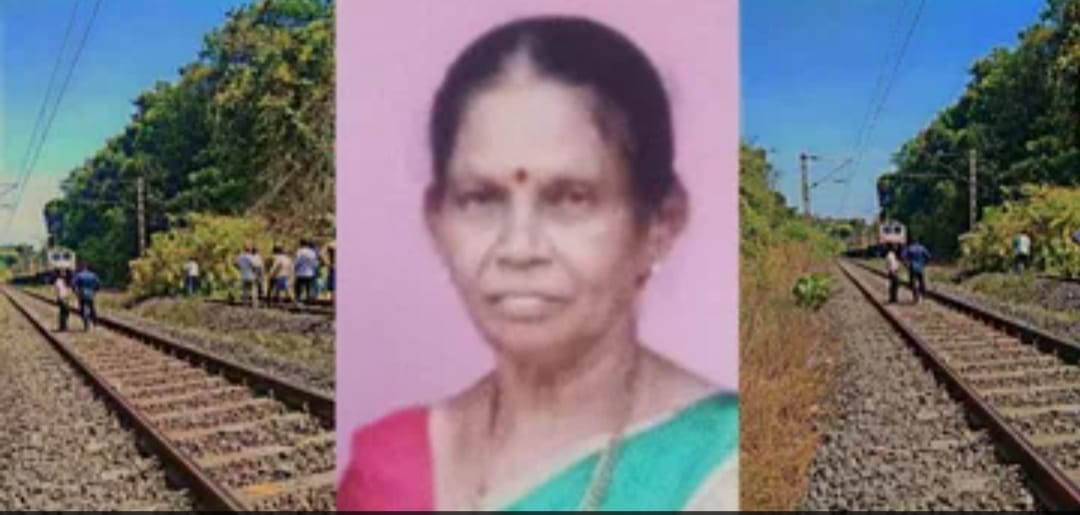 ಮಂಗಳೂರು: ಕೆಂಪು ವಸ್ತ್ರ ತೋರಿಸಿ ರೈಲು ಅವಘಡ ತಪ್ಪಿಸಿದ ವೃದ್ಧೆ; ವ್ಯಾಪಕ ಪ್ರಶಂಸೆ