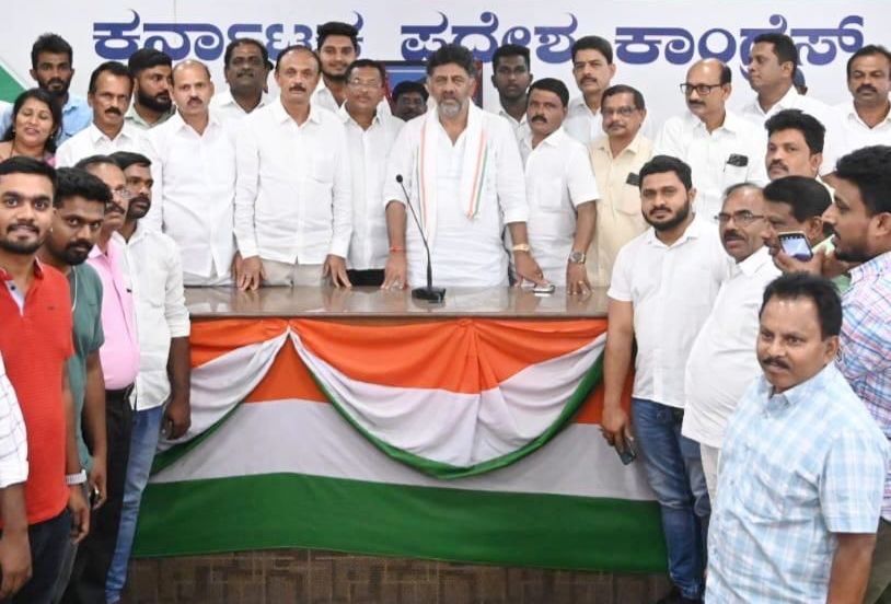 ಸುಳ್ಯ: ಬಿ ಫಾರಂ ಹಂಚಿಕೆ ಪೆಂಡಿಂಗ್| ಮತ್ತೊಂದು ಸರ್ವೆ ರೆಡಿ ಮಾಡಲು ಡಿಕೆಶಿ ಸೂಚನೆ
