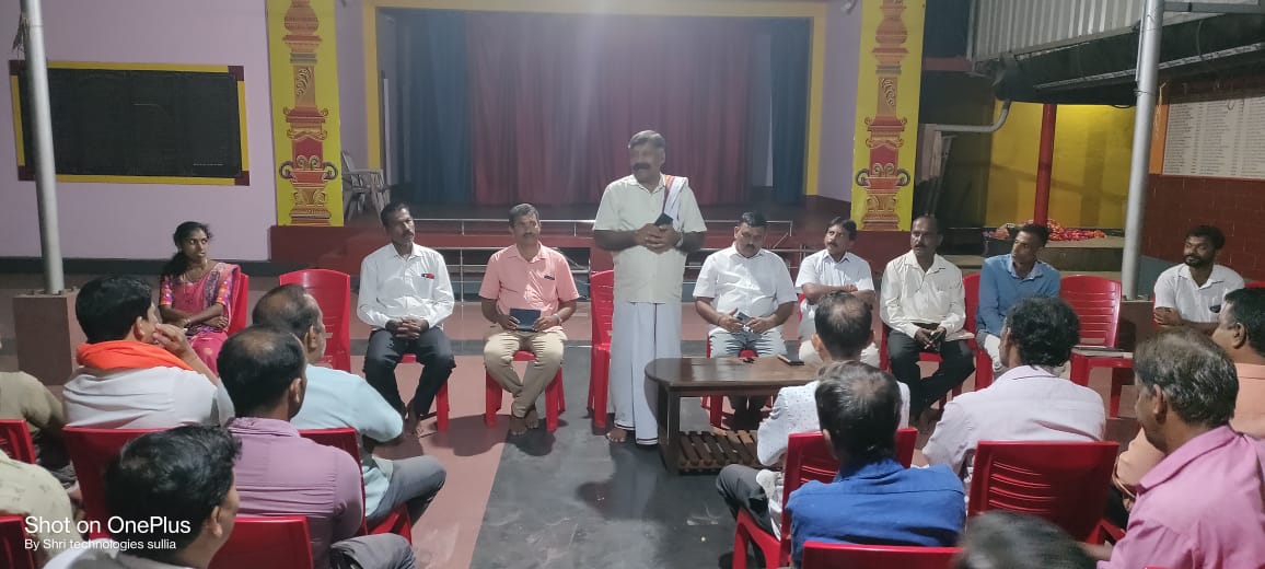 ಸುಳ್ಯ: ಬಿಜೆಪಿ ಆಭ್ಯರ್ಥಿ ಕುಮಾರಿ ಭಾಗೀರಥಿ ಮುರುಳ್ಯರಿಂದ ಮತ ಪ್ರಚಾರ