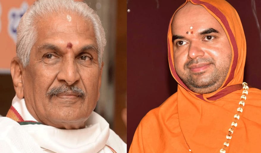 ಅತ್ಯಾಚಾರ ಪ್ರಕರಣದ ಪ್ರಮುಖ ಸಾಕ್ಷಿ ಶಾಸ್ತ್ರಿ ಆತ್ಮಹತ್ಯೆ ಪ್ರಕರಣ| ರಾಘವೇಶ್ವರ ಶ್ರೀ, ಕಲ್ಲಡ್ಕ ಭಟ್ ಮೇಲಿನ ಕೇಸು‌ ರದ್ದು