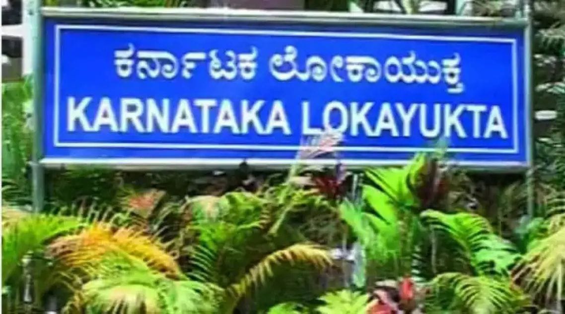 ರಾಜ್ಯದ ಹಲವೆಡೆ ಲೋಕಾಯುಕ್ತ ಮಿಂಚಿನ ದಾಳಿ| ಹಲವು ಭ್ರಷ್ಟ ತಿಮಿಂಗಿಲಗಳು ಬಲೆಗೆ