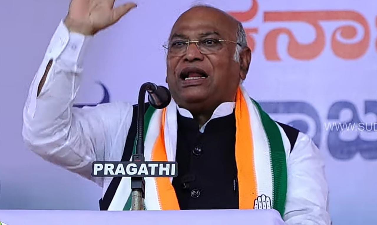 ಬಿಜೆಪಿ ಸರ್ಕಾರದ 40% ಕಮಿಷನ್ ನಿಂದ ಅಭಿವೃದ್ಧಿ ಮೇಲೆ‌ ಬರೆ| ಸುಳ್ಯದಲ್ಲಿ ಎಐಸಿಸಿ ಅಧ್ಯಕ್ಷ ಖರ್ಗೆ ಕಿಡಿ