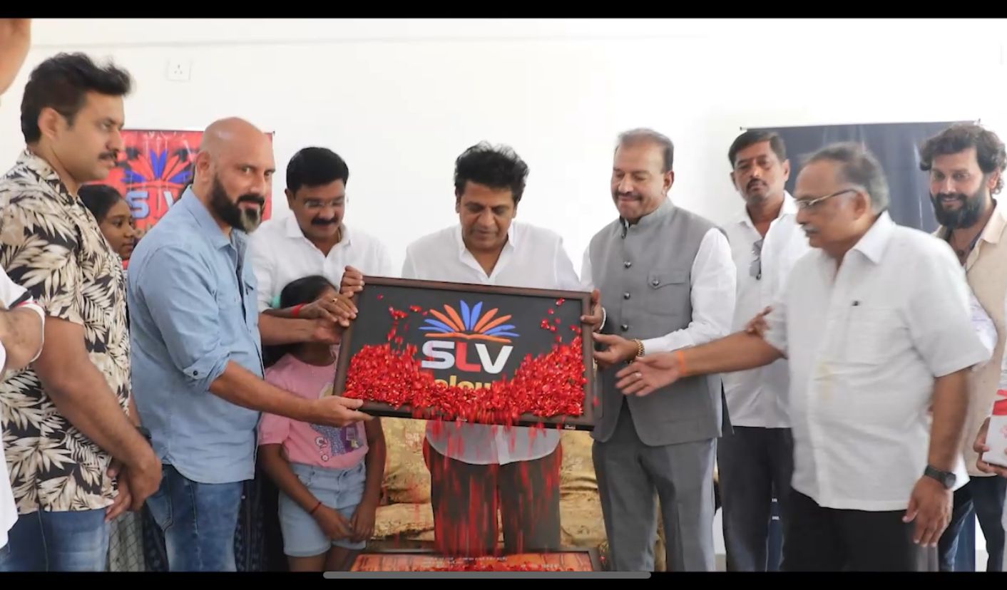 ಸ್ಯಾಂಡಲ್‌ವುಡ್‌ನಲ್ಲಿ ಸದ್ದು ಮಾಡುತ್ತಿದೆ ‘ಬೇರ’ ಸಿನಿಮಾದ ಟೀಸರ್