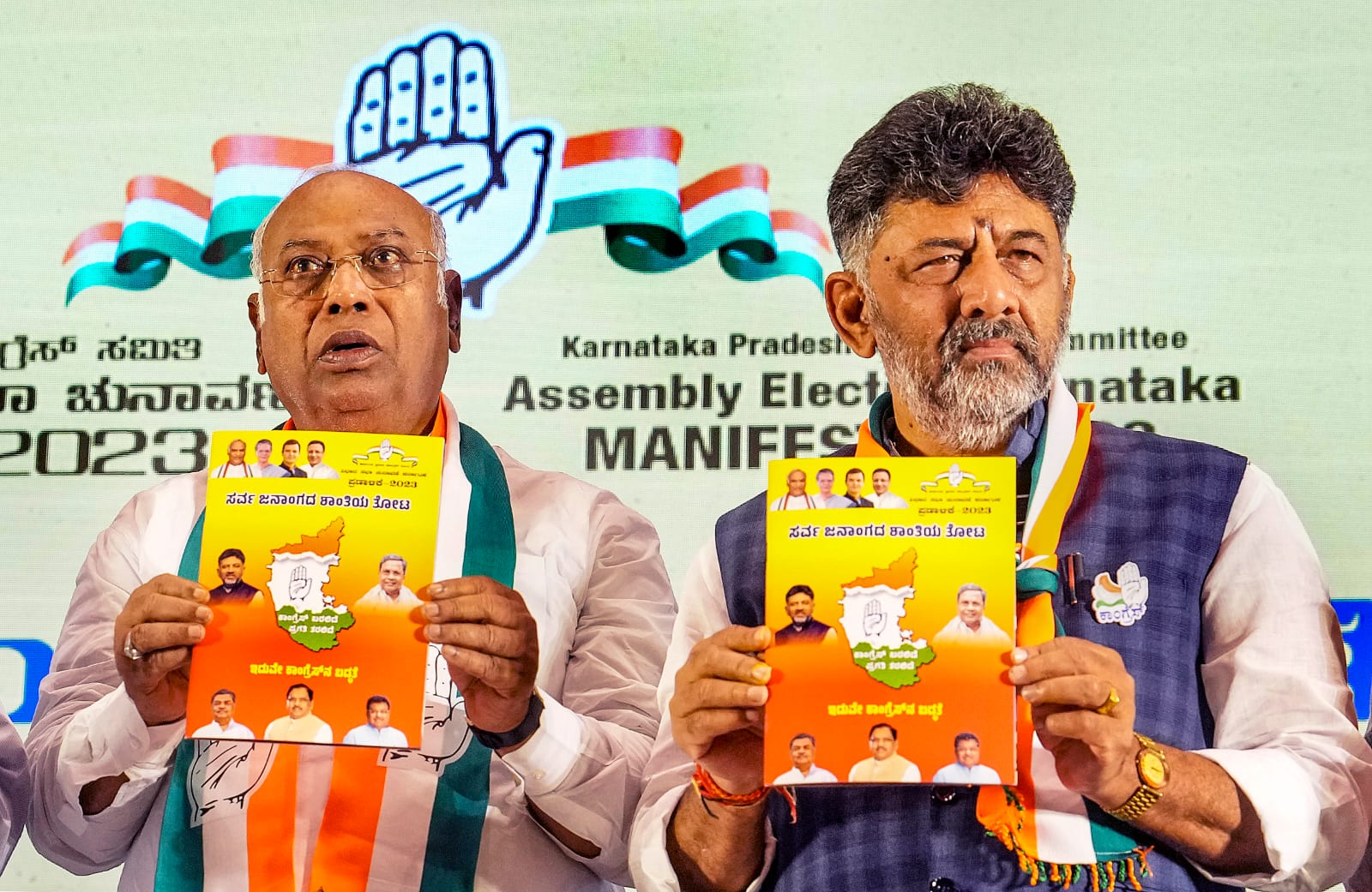 ‘ನಕಲಿ ಹಿಂದುತ್ವವಾದಿಗಳಿಂದ ಕಾಂಗ್ರೆಸ್ ಪ್ರಣಾಳಿಕೆಯ ತಿರುಚಿ ಪ್ರಚಾರ; ಅಷ್ಟಕ್ಕೂ ಪ್ರಣಾಳಿಕೆಯಲ್ಲಿರುವುದೇನು?’ – ವೈರಲ್ ಆಗ್ತಿದೆ ನವೀನ್ ಸೂರಿಂಜೆ ಬರಹ