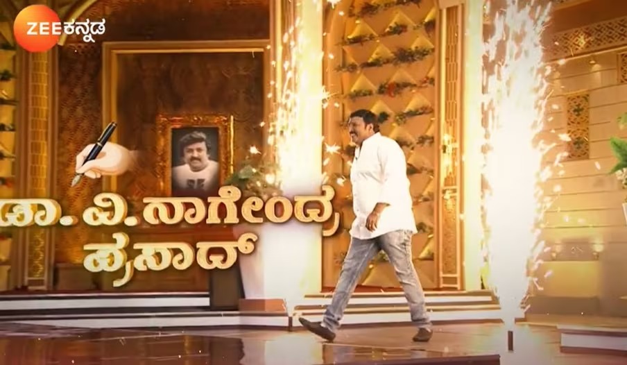 ಸಾವಿರ ಕವಿತೆಗಳ ಸರದಾರ ಈ ವಾರದ ವೀಕೆಂಡ್ ವಿತ್ ರಮೇಶ್ ಜೊತೆ
