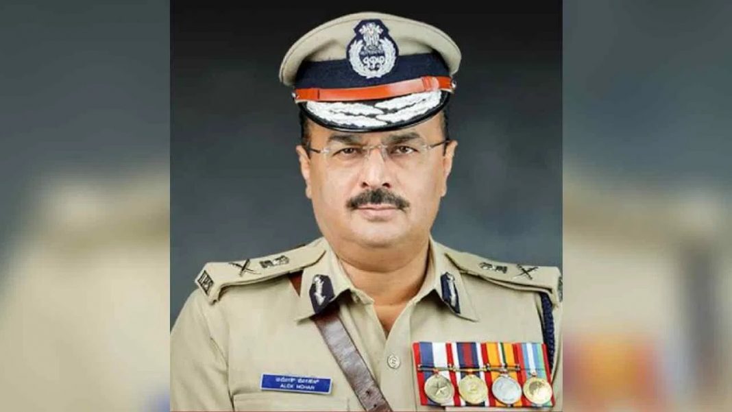 ಕರ್ನಾಟಕದ ನೂತನ ಡಿಜಿ ಐಜಿಪಿ ಆಗಿ ಡಾ. ಅಲೋಕ್ ಮೋಹನ್ ನೇಮಕ