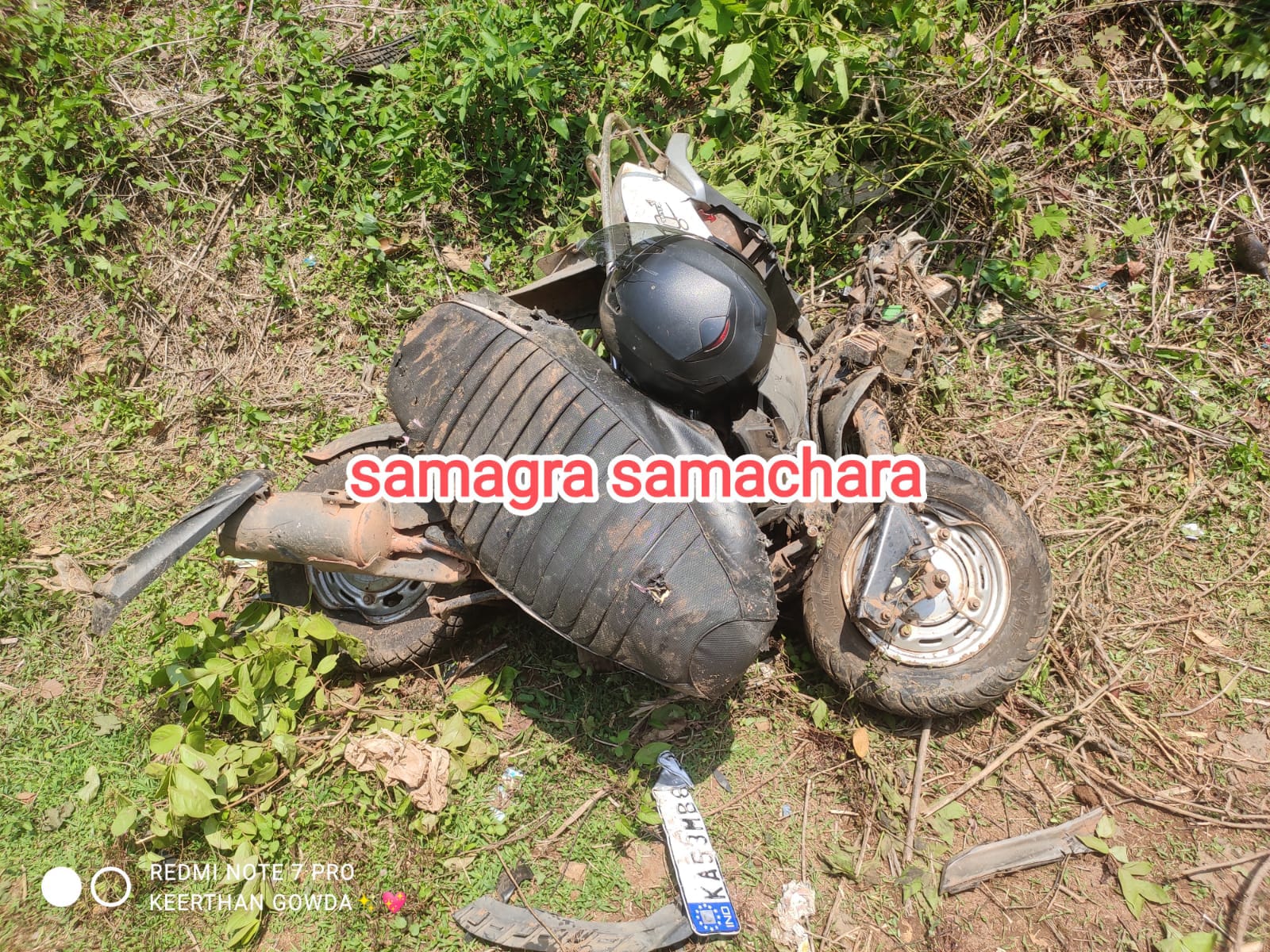 ಸುಳ್ಯ:ಸ್ಕೂಟಿ ಮತ್ತು ಕಾರು ನಡುವೆ ಭೀಕರ ಅಪಘಾತ; ಸವಾರ ಸ್ಥಳದಲ್ಲೇ ಸಾವು