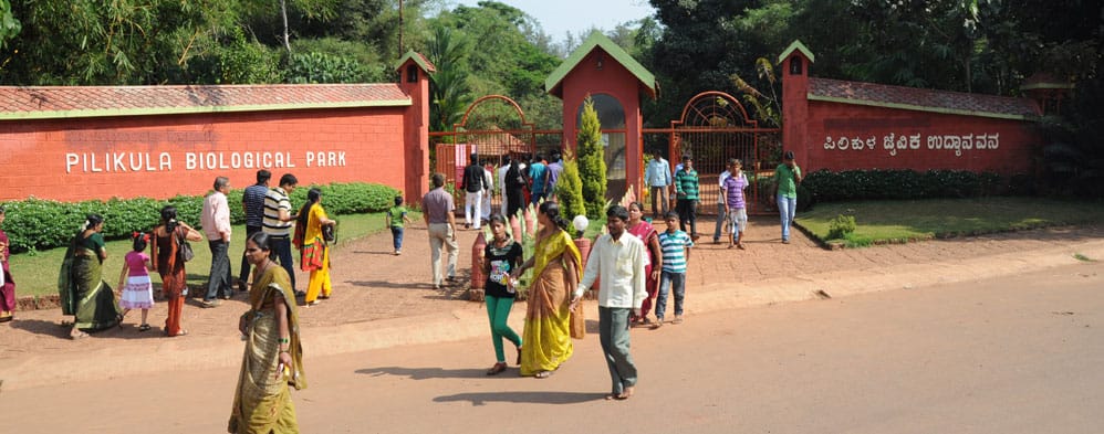 ಪಿಲಿಕುಳ ಮೇ. 29ರಂದು ವೀಕ್ಷಣೆಗೆ ಲಭ್ಯ
