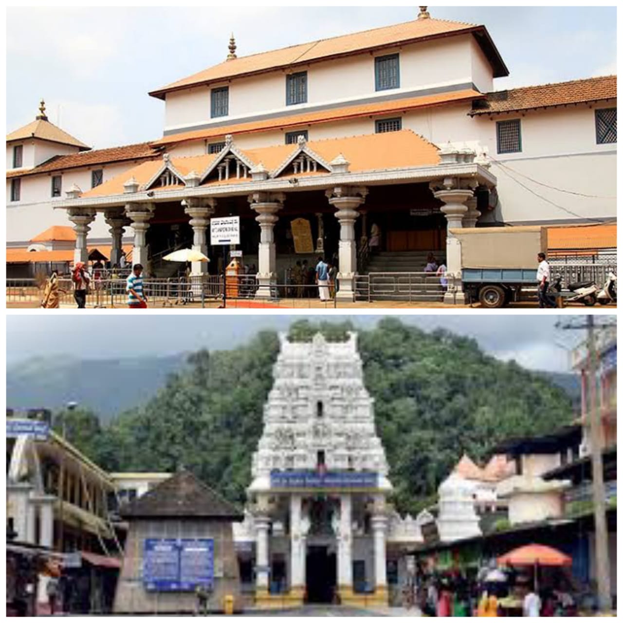 ಧರ್ಮಸ್ಥಳ, ಕುಕ್ಕೆ ಸುಬ್ರಹ್ಮಣ್ಯ ಪ್ರವಾಸಕ್ಕೆ ಹೋಗುವವರೇ ಎಚ್ಚರ!!