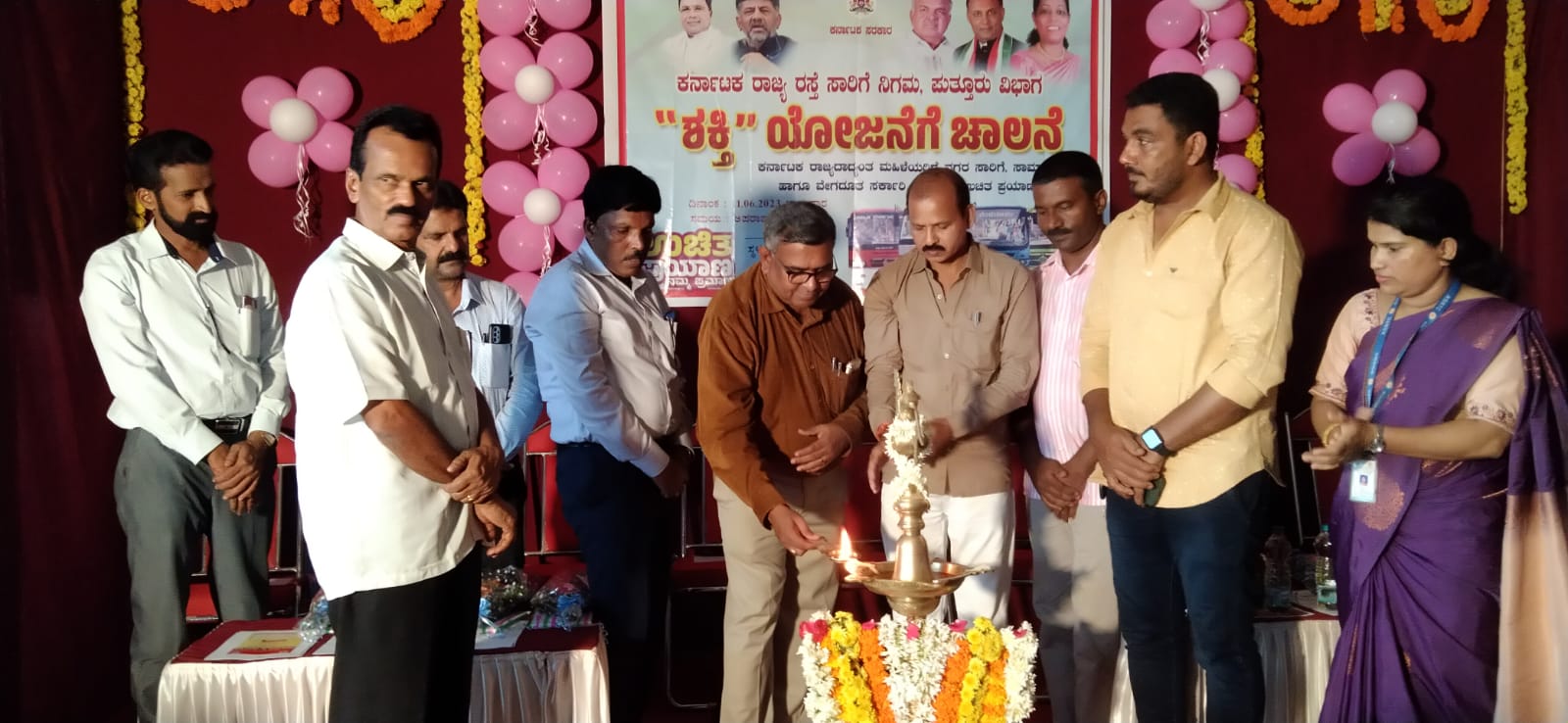 ಸುಳ್ಯ: ಸರಕಾರದ ಮಹತ್ವಾಕಾಂಕ್ಷೆಯ “ಶಕ್ತಿ ” ಯೋಜನೆಗೆ ಚಾಲನೆ