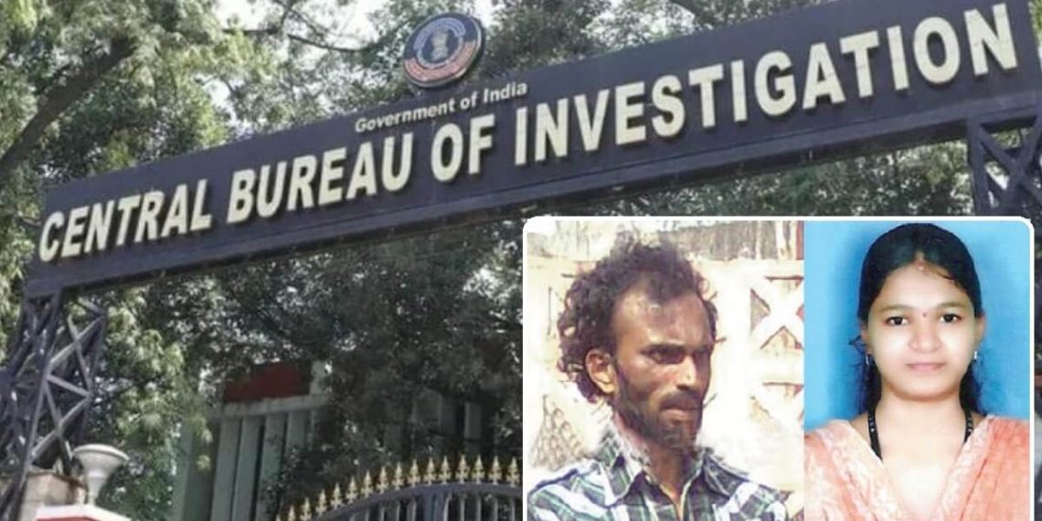 ಸೌಜನ್ಯ ಕೊಲೆ ಪ್ರಕರಣ| ಆರೋಪಿ ಸಂತೋಷ್ ರಾವ್ ದೋಷಮುಕ್ತ| ಸಿಬಿಐ ವಿಶೇಷ ನ್ಯಾಯಾಲಯದಿಂದ ತೀರ್ಪು|