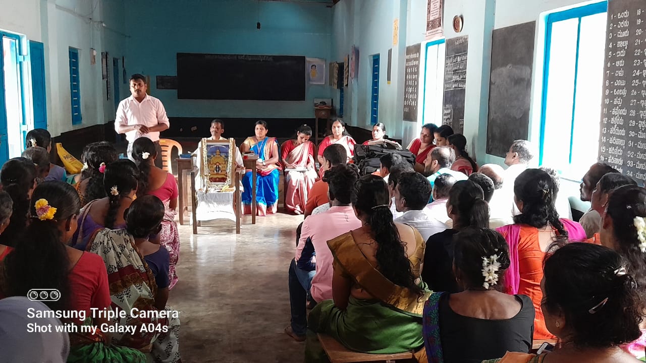 ನೆಟ್ಟಾರು: ಒಕ್ಕೂಟದ ಪ್ರಥಮ ತ್ರೈಮಾಸಿಕ ಸಭೆ