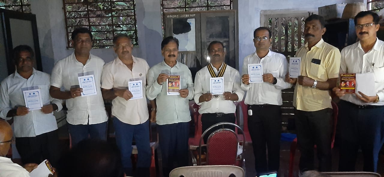 ಲಯನ್ಸ್ ಕ್ಲಬ್ ಪಂಜ: ಪದಗ್ರಹಣ ಸಮಾರಂಭದ ಆಮಂತ್ರಣ ಬಿಡುಗಡೆ