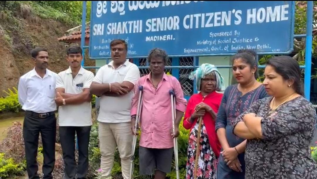 ವಯೋ ವೃದ್ಧರಿಗೆ ಆಸರೆ ಕಲ್ಪಿಸಿದ ಕೊಡಗು ಹಿತರಕ್ಷಣಾ ವೇದಿಕೆ