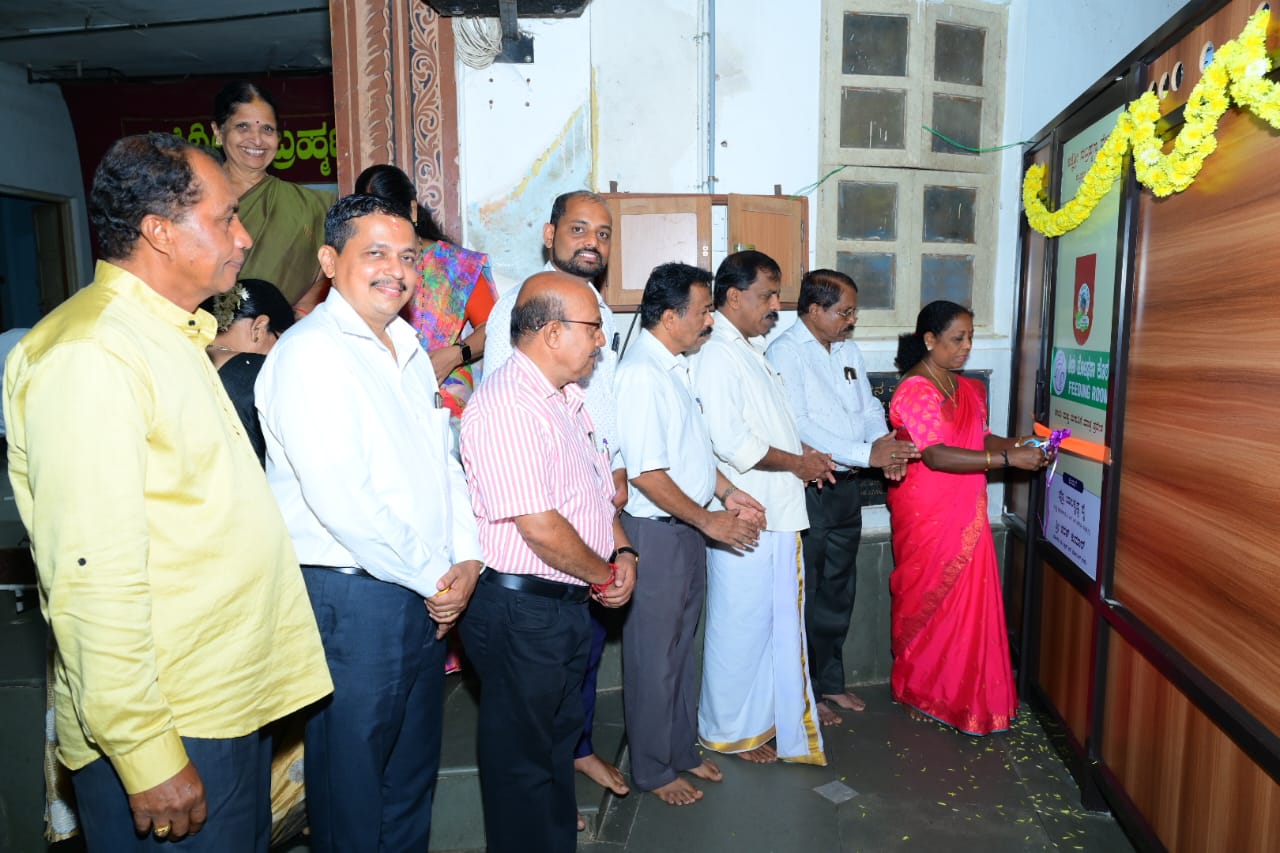 ಸುಬ್ರಹ್ಮಣ್ಯ ದೇವಸ್ಥಾನದಲ್ಲಿ ಶಿಶು ಪೋಷಣಾ ಕೊಠಡಿ ಉದ್ಘಾಟನೆ