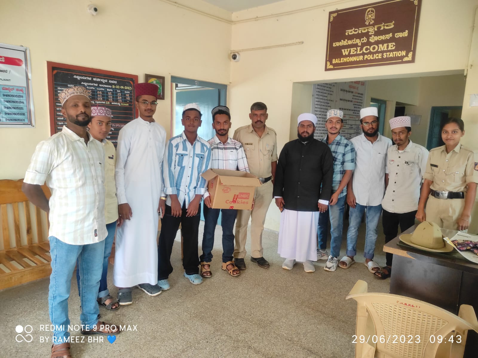 ಚಿಕ್ಕಮಗಳೂರು: ತ್ಯಾಗ ಬಲಿದಾನದ ಬಕ್ರಿದ್‌ ಆಚರಣೆ