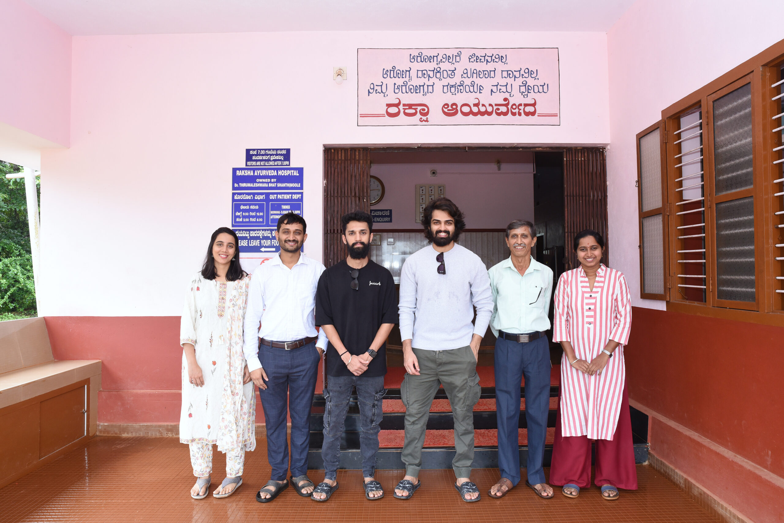 ರಕ್ಷಾ ಆಯುರ್ವೇದ ಆಸ್ಪತ್ರೆಯಲ್ಲಿ ಚಿಕಿತ್ಸೆ ಪಡೆದ “ಬ್ರಹ್ಮಗಂಟು” ಖ್ಯಾತಿಯ ಭರತ್ ಬೋಪಣ್ಣ