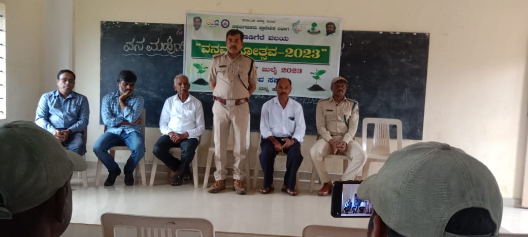 ಕೊಟ್ಟಿಗೆಹಾರ:ಪರಿಸರ ಸಂರಕ್ಷಣೆ ನಮ್ಮೆಲ್ಲರ ಹೊಣೆಯಾಗಲಿ – ಮೋಹನ್ ಕುಮಾರ್