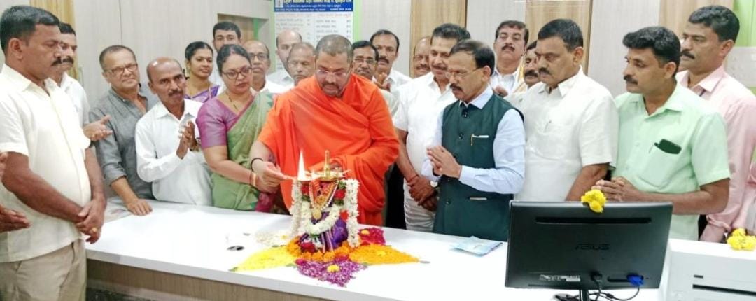 ಬೆಳ್ಳಾರೆ: ಒಕ್ಕಲಿಗ ಸಮುದಾಯ ಪತ್ತಿನ ಸಹಕಾರ ಸಂಘದ 9ನೇ ಶಾಖೆ ಉದ್ಘಾಟನೆ