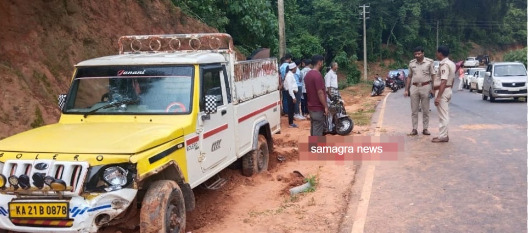 ಬೆಳ್ತಂಗಡಿ:‌ ಸ್ಕೂಟಿ-ಪಿಕಪ್ ಡಿಕ್ಕಿ|ಓರ್ವ ಮೃತ್ಯು, ಓರ್ವ ಗಂಭೀರ