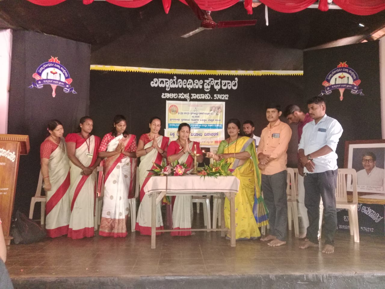 ಶ್ರೀ ಕ್ಷೇತ್ರ ಧರ್ಮಸ್ಥಳ ಗ್ರಾಮಾಭಿವೃದ್ದಿ ಯೋಜನೆ ವತಿಯಿಂದ ವಿಶ್ವ ತಂಬಾಕು ವಿರೋಧಿ ದಿನಾಚರಣೆ