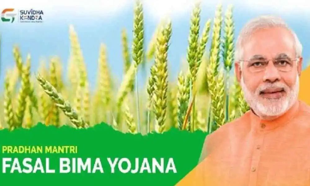 ಫಸಲ್ ಬಿಮಾ ಯೋಜನೆಗೆ ರಾಜ್ಯ ಸರ್ಕಾರದಿಂದ ಗುಡ್ ಬೈ| ಸ್ವಾವಲಂಬಿ ವಿಮಾ ನೀತಿ ಜಾರಿಗೆ ಚಿಂತನೆ – ಕೃಷ್ಣ ಬೈರೇಗೌಡ
