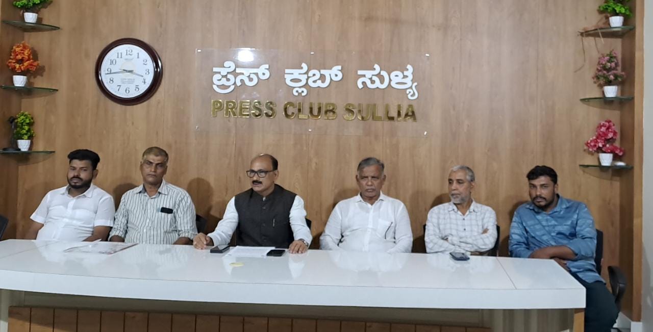 ತೆಕ್ಕಿಲ್ ಪ್ರತಿಷ್ಠಾನದ ವತಿಯಿಂದ ಮೊಹಮ್ಮದ್ ಹಾಜಿ ಅವರ 50ನೇ ಪುಣ್ಯಸ್ಮರಣೆ