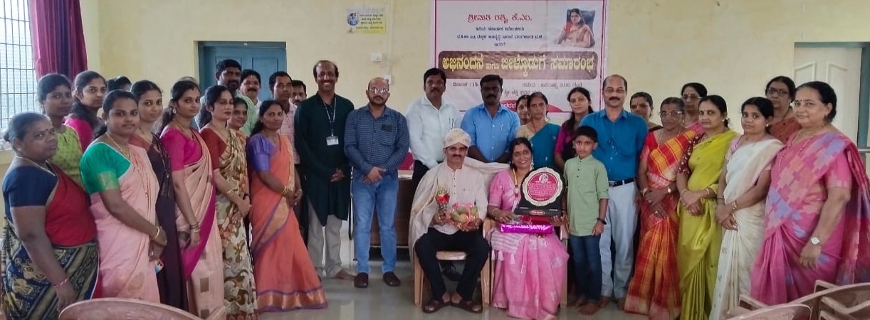 ಸುಳ್ಯ: ಪದೋನ್ನತಿಗೊಂಡು ವರ್ಗಾವಣೆಯಾದ ಸಿಡಿಪಿಒ ರಶ್ಮಿಗೆ ಬೀಳ್ಕೊಡುಗೆ
