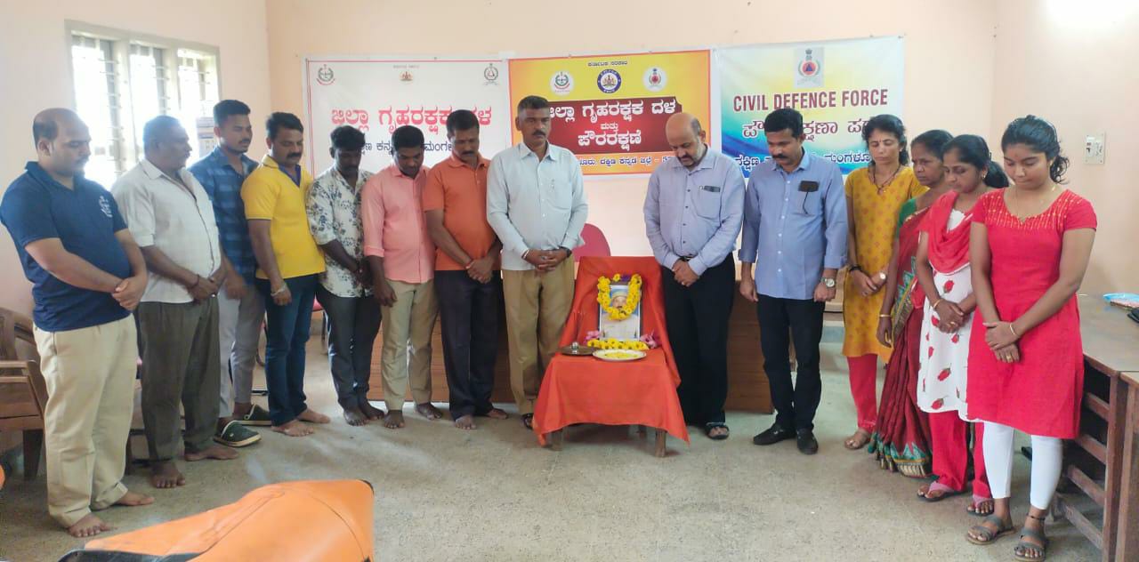 ಜನರ ಮನಗೆದ್ದ ಗೃಹರಕ್ಷಕ ಹೂವಪ್ಪ: ಡಾ|| ಚೂಂತಾರು| ದಿ.ಹೂವಪ್ಪ ಗೌಡರಿಗೆ ಶ್ರದ್ಧಾಂಜಲಿ