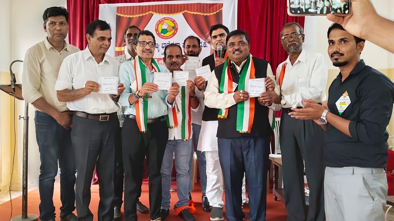 ಸಾಹಿತಿ ಎಚ್.ಭೀಮರಾವ್ ವಾಷ್ಠರ್ ರವರ ಸೌಹಾರ್ದ ಸಂಗಮ ಆಡೀಯೋ ಮ್ಯೂಸಿಕ್ ಆಲ್ಬಮ್ ಬಿಡುಗಡೆ