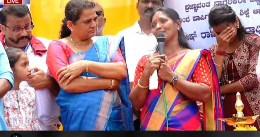 ಸುಳ್ಯ: ಬೇರೇನೂ ಬೇಡ, ನನ್ನ ಮಗಳ ಸಾವಿಗೆ ನ್ಯಾಯ ಕೊಡಿ‌| ಸೆರಗೊಡ್ಡಿ ಅಂಗಲಾಚಿದ ಸೌಜನ್ಯ ತಾಯಿ!!