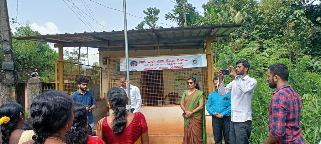 ಸುಳ್ಯ: ಕೆವಿಜಿ ಎನ್.ಎಸ್.ಎಸ್. ಸೇವಾಸಂಗದ ವತಿಯಿಂದ 77 ನೇ ಸ್ವಾತಂತ್ರ್ಯೋತ್ಸವ ಆಚರಣೆ